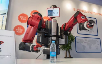 哈工大人工智能產業園 智能機器人的研發實踐與探索