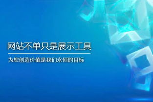 企業(yè)互聯(lián)網(wǎng)營(yíng)銷的5大核心與3步法則 打破銷售瓶頸，實(shí)現(xiàn)用戶增長(zhǎng)